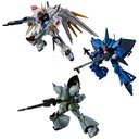 (PO) Gundam G Frame FA 07 [BOX] Image_1