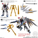 (PO) Gundam G Frame FA 07 [BOX] Image_2