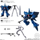 (PO) Gundam G Frame FA 07 [BOX] Image_3