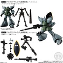 (PO) Gundam G Frame FA 07 [BOX] Image_4