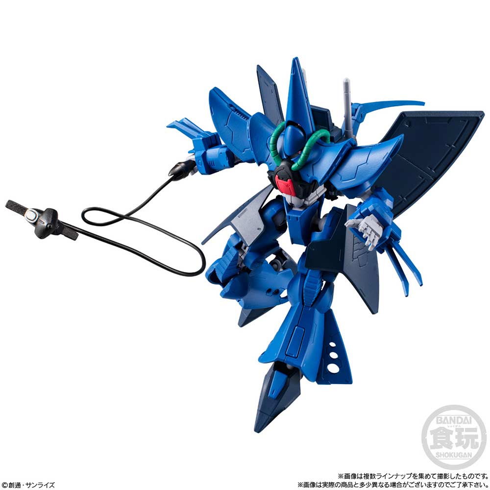 (PO) Gundam G Frame FA 07 [BOX] Image_7