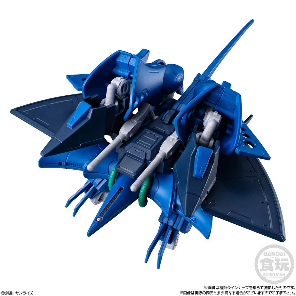 (PO) Gundam G Frame FA 07 [BOX] Image_8