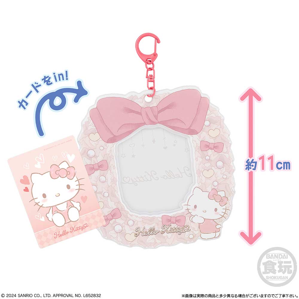 (PO) Sanrio Characters Card Holder Choco Snack [BOX] Image_2