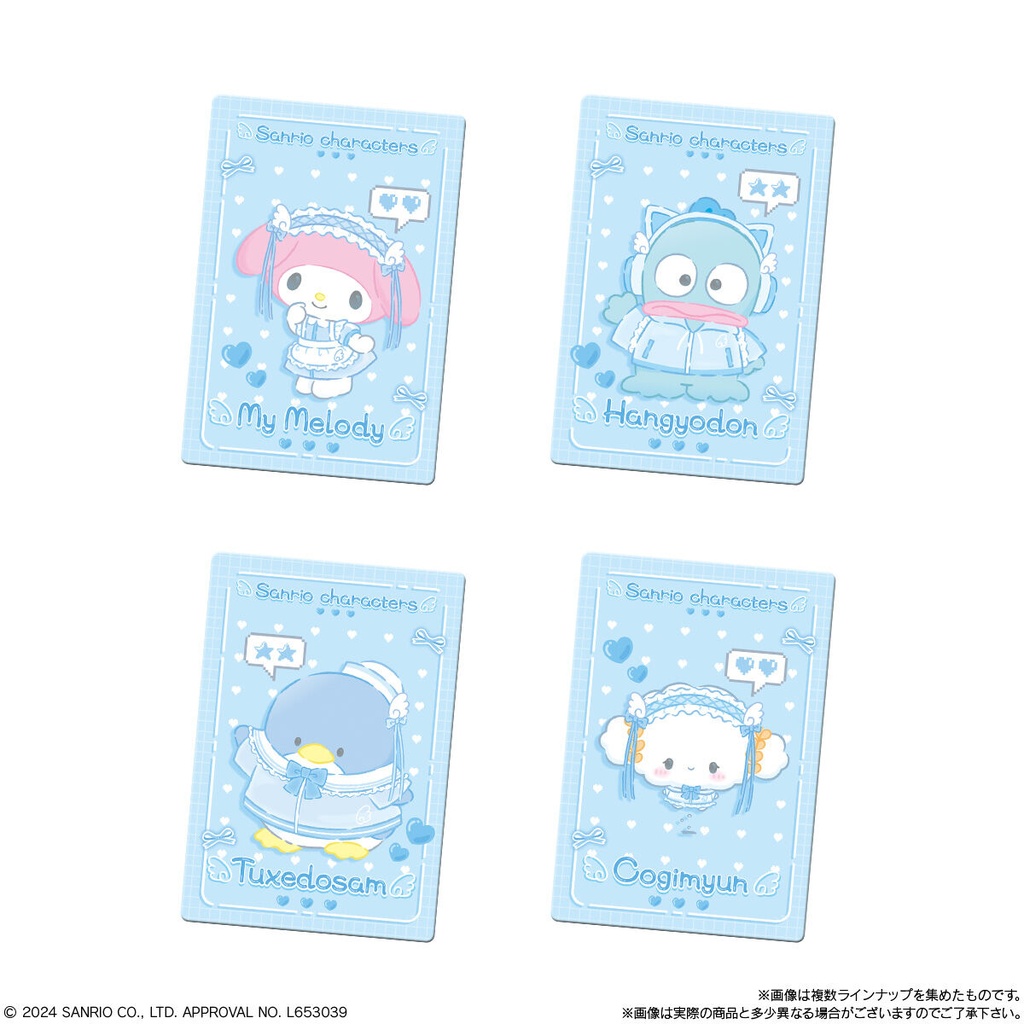 (PO) Sanrio Characters Wafer Card 8 [BOX] Image_3