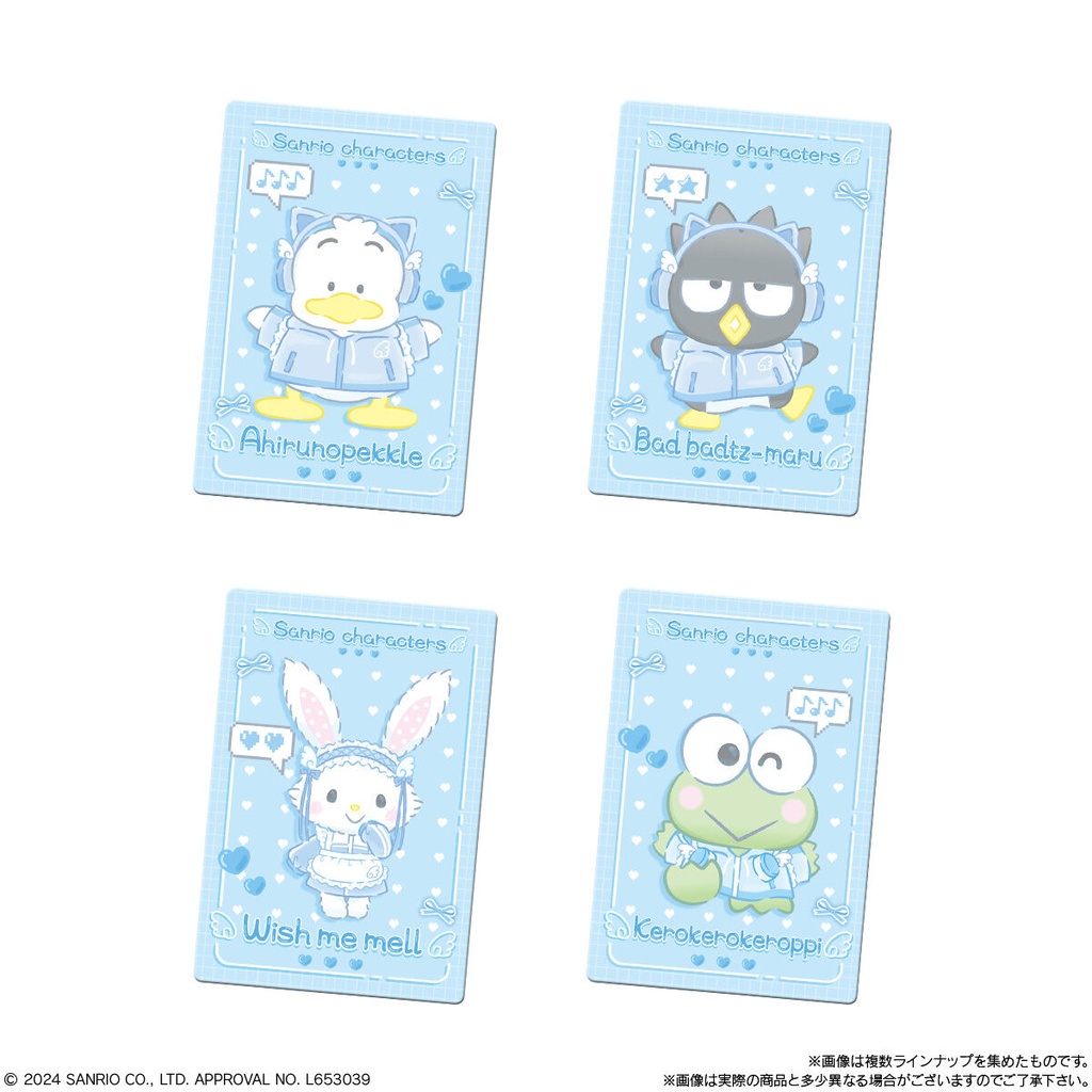 (PO) Sanrio Characters Wafer Card 8 [BOX] Image_4