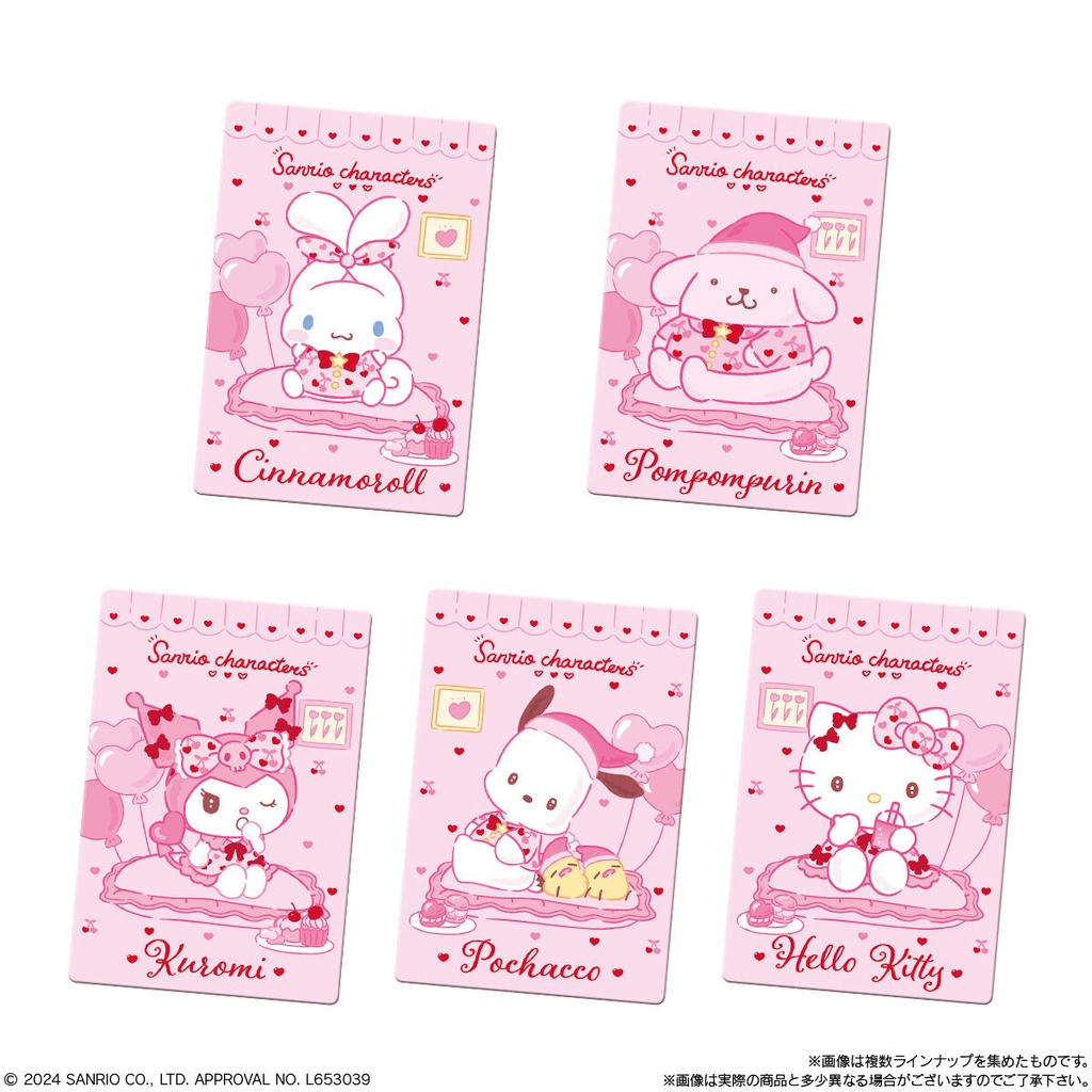 (PO) Sanrio Characters Wafer Card 8 [BOX] Image_6