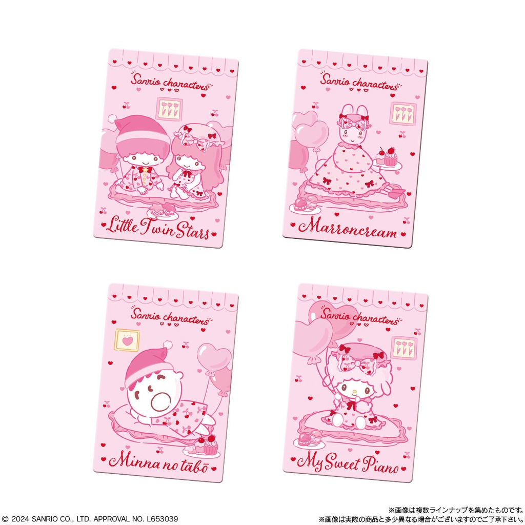 (PO) Sanrio Characters Wafer Card 8 [BOX] Image_7