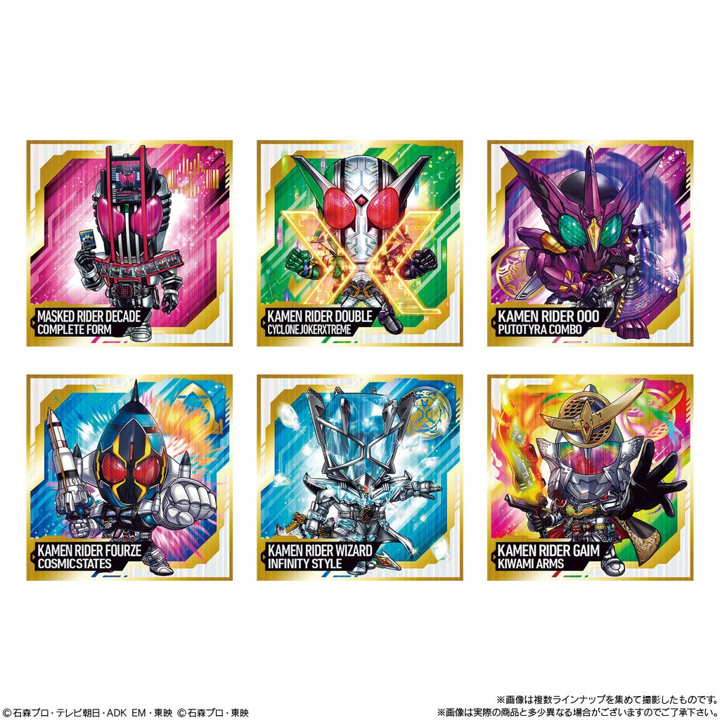 (PO) Nyaformation Kamen Rider Series Sticker Wafer Card Vol. 3 [BOX] Image_3