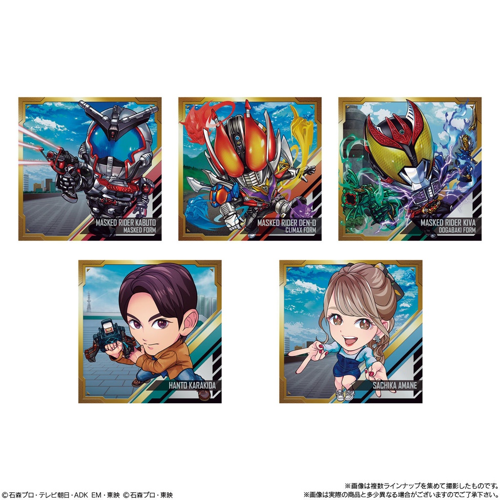 (PO) Nyaformation Kamen Rider Series Sticker Wafer Card Vol. 3 [BOX] Image_5