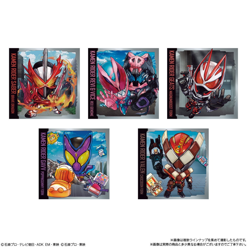 (PO) Nyaformation Kamen Rider Series Sticker Wafer Card Vol. 3 [BOX] Image_6