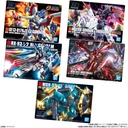 (PO) Gundam Gunpla Package art Gummy [BOX] Image_7