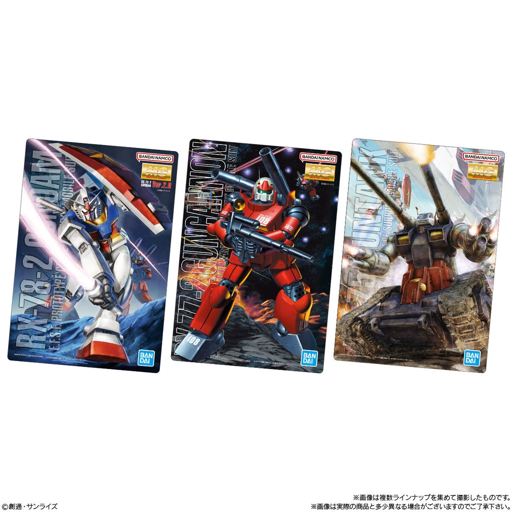 (PO) Gundam Gunpla Package art Gummy [BOX] Image_8