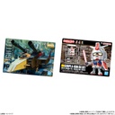 (PO) Gundam Gunpla Package art Gummy [BOX] Image_9