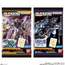 (PO) Gundam Gunpla Package art Gummy [BOX] Image_10