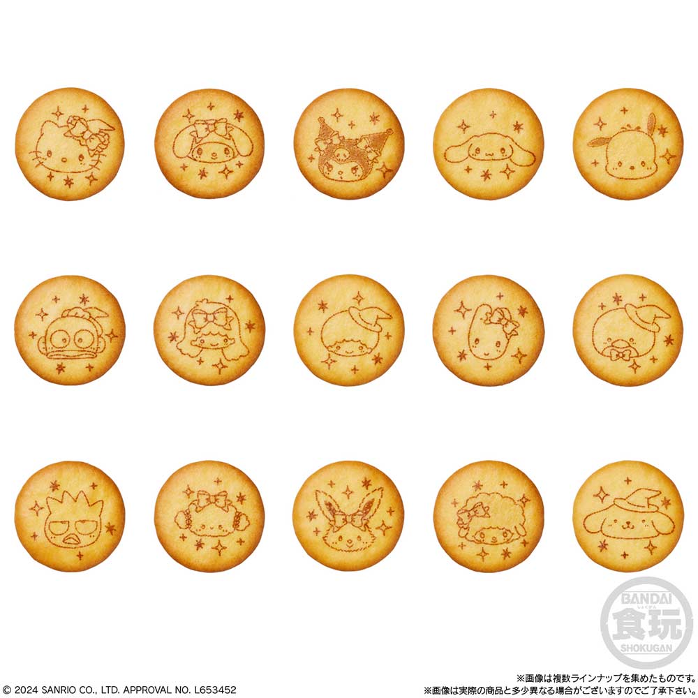 (PO) Sanrio Characters Ribbon Charm Biscuit [BOX] Image_7
