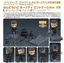 (PO) Nendoroid 1290DX Avengers: Endgame - Hawkeye Endgame DX Ver. (8) Image_1