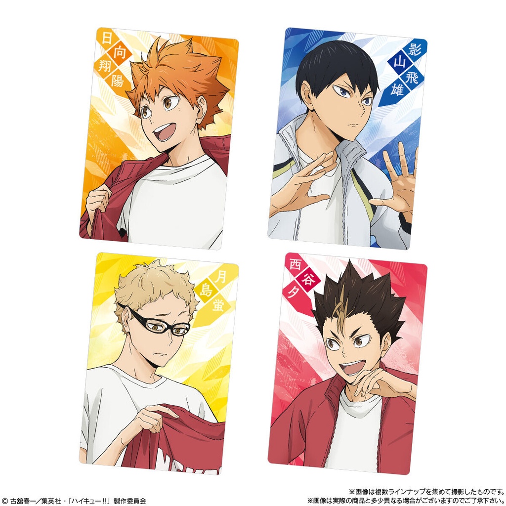 (PO) Haikyu! Wafer Card 5 [BOX] Image_6