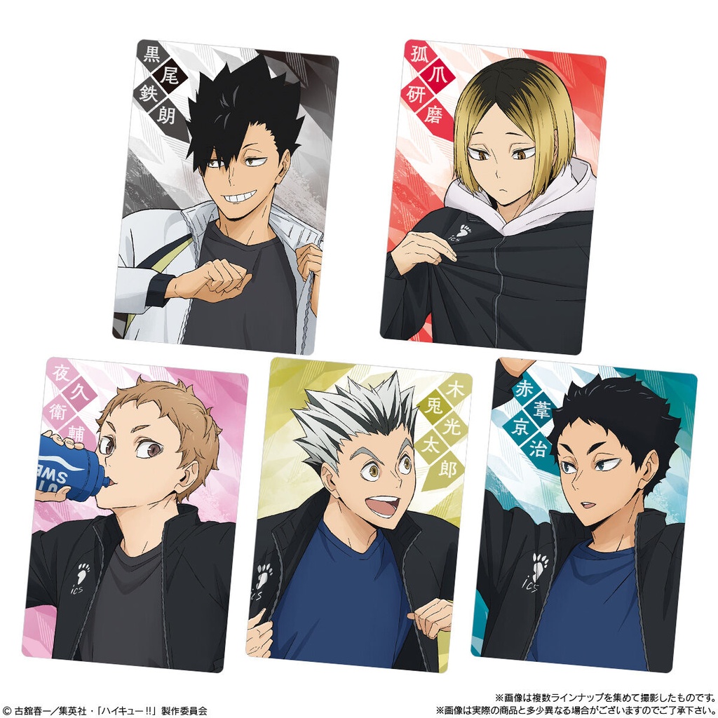 (PO) Haikyu! Wafer Card 5 [BOX] Image_7