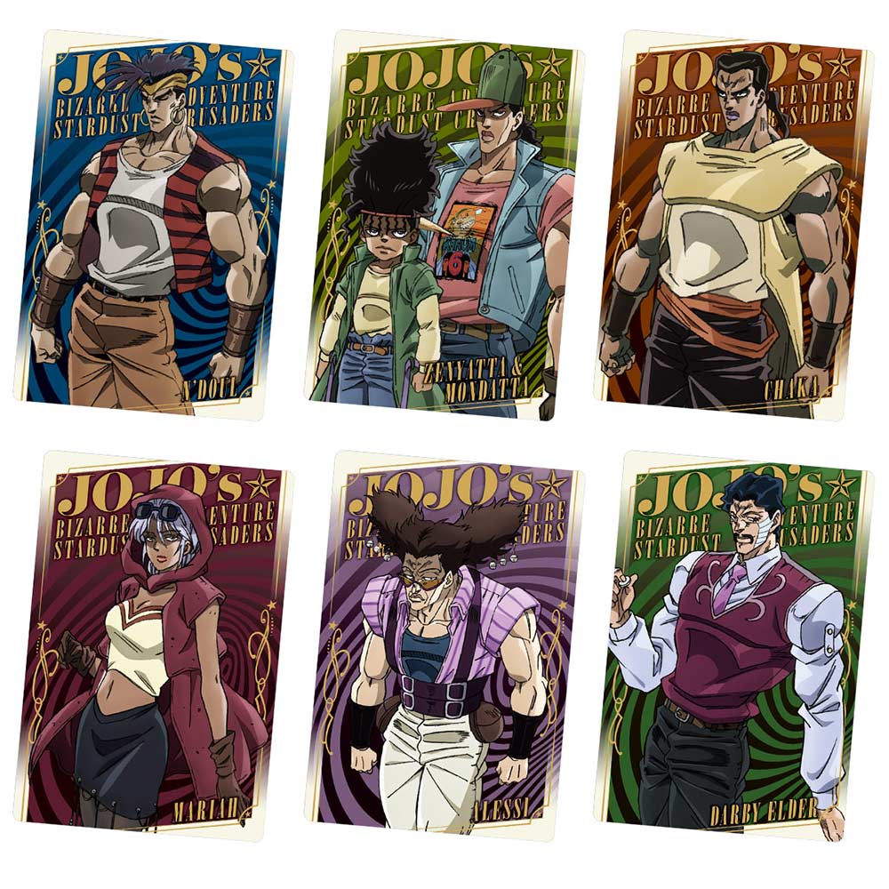 (PO) Jojo's Bizarre Adventure Stardust Crusaders Wafer Card 5 [BOX] Image_2