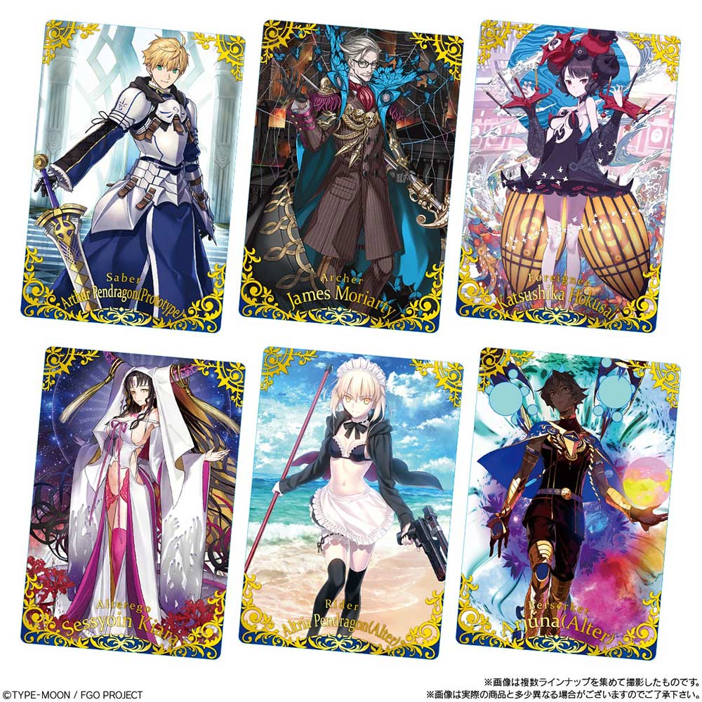 (PO) Fate/Grand Order Card Twin Wafer Special Edition [BOX] Image_3