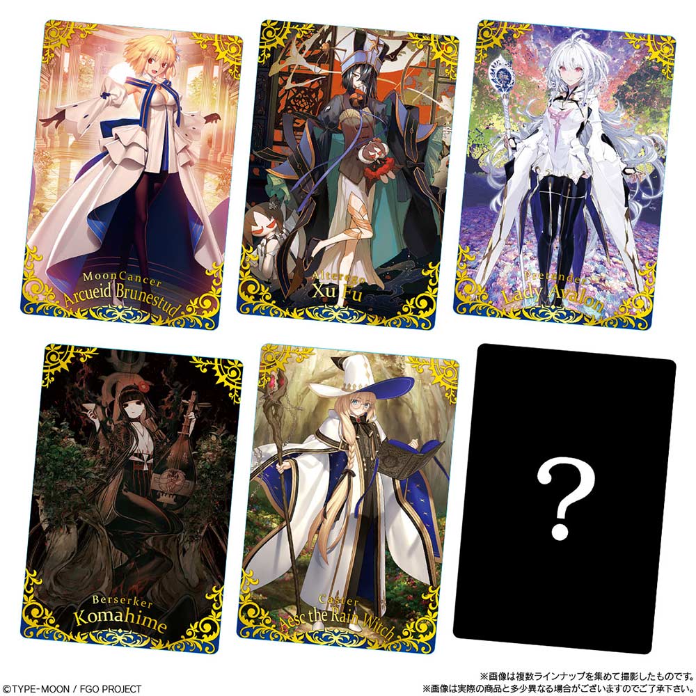(PO) Fate/Grand Order Card Twin Wafer Special Edition [BOX] Image_5
