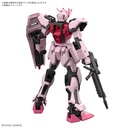 (PO) Entry Grade Gundam SEED - Strike Rouge Image_2