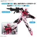 (PO) Entry Grade Gundam SEED - Strike Rouge Image_3
