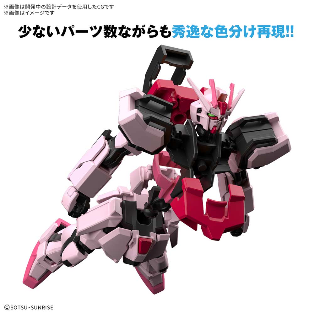 (PO) Entry Grade Gundam SEED - Strike Rouge Image_4