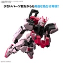 (PO) Entry Grade Gundam SEED - Strike Rouge Image_4