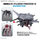 (PO) Entry Grade Gundam SEED - Strike Rouge Image_5
