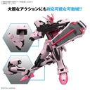 (PO) Entry Grade Gundam SEED - Strike Rouge Image_6