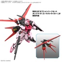 (PO) Entry Grade Gundam SEED - Strike Rouge Image_7