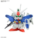 (PO) BB Senshi Gundam 0083: Stardust Memory Set Image_2