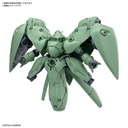 (PO) BB Senshi Gundam 0083: Stardust Memory Set Image_5