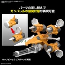 (PO) Gundam SEED Optional Parts Set Gunpla 14 (Gunbarrel Striker) Image_3