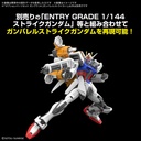 (PO) Gundam SEED Optional Parts Set Gunpla 14 (Gunbarrel Striker) Image_5