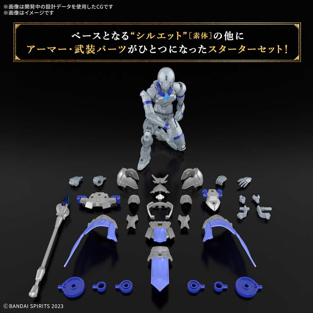 (PO) 30MF Liber Priest Image_3