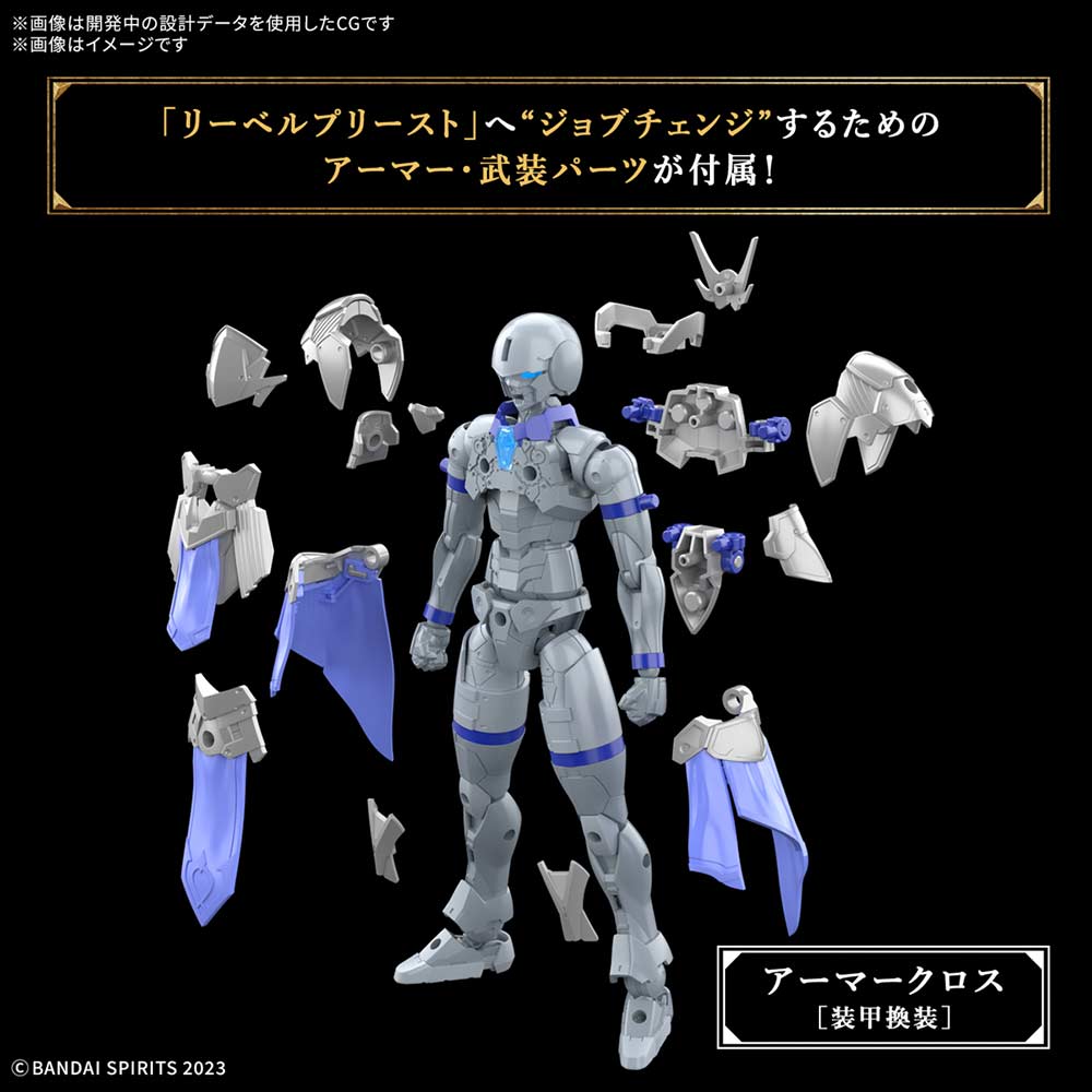 (PO) 30MF Liber Priest Image_5