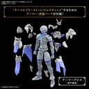 (PO) 30MF Liber Priest Image_5