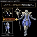 (PO) 30MF Class-Up Armor (Liber Bishop) Image_2