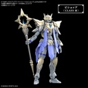 (PO) 30MF Class-Up Armor (Liber Bishop) Image_3