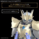 (PO) 30MF Class-Up Armor (Liber Bishop) Image_6