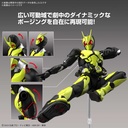 (PO) Figure-rise Standard Kamen Rider Zero-One Rising Hopper Image_3