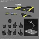 (PO) Figure-rise Standard Kamen Rider Zero-One Rising Hopper Image_7
