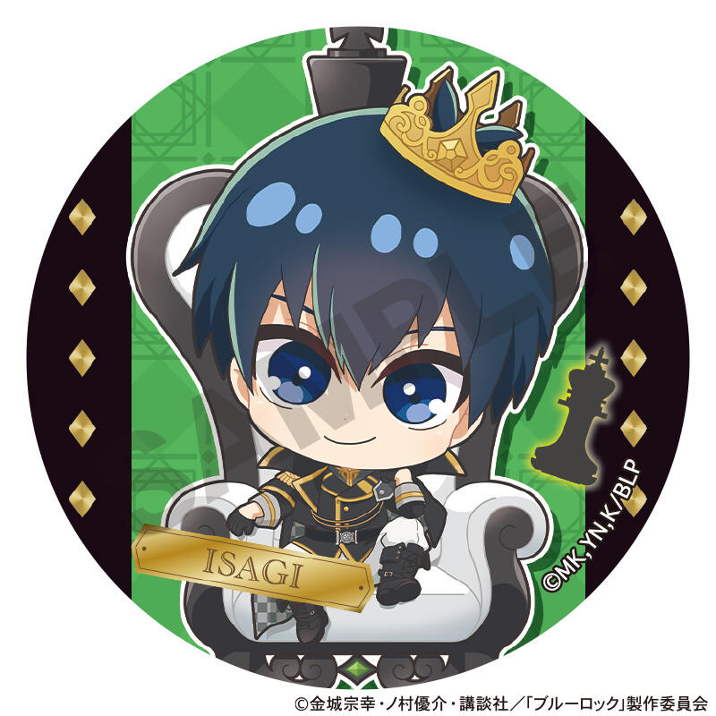 (PO) Blue Lock Trading Can Badge Mini Character Chess [BOX] Image_2