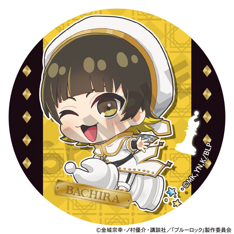 (PO) Blue Lock Trading Can Badge Mini Character Chess [BOX] Image_3