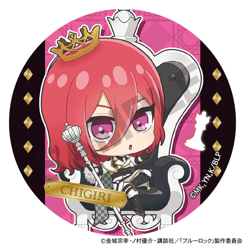 (PO) Blue Lock Trading Can Badge Mini Character Chess [BOX] Image_4