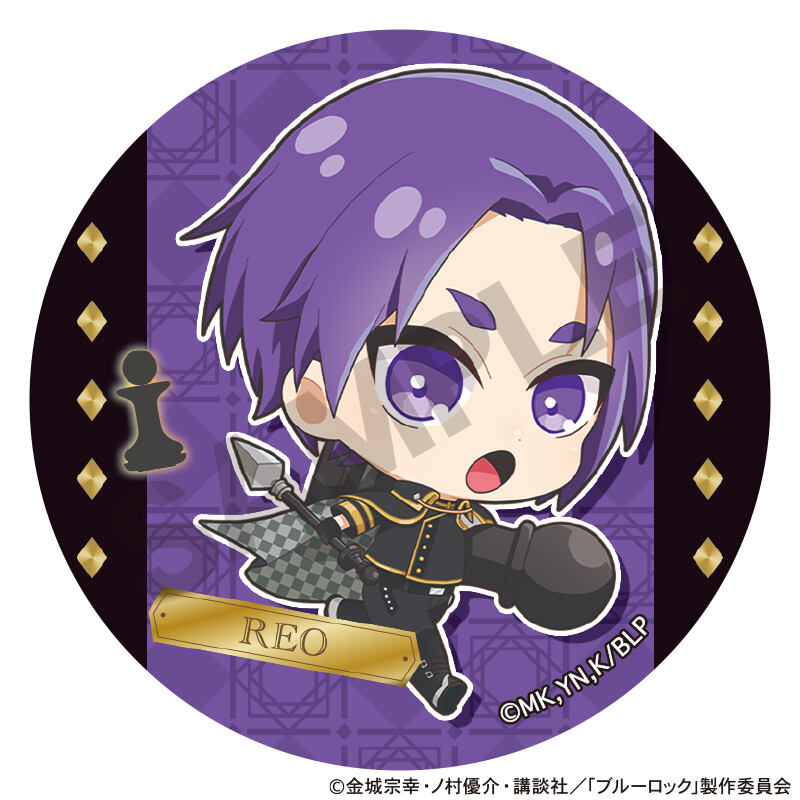 (PO) Blue Lock Trading Can Badge Mini Character Chess [BOX] Image_6