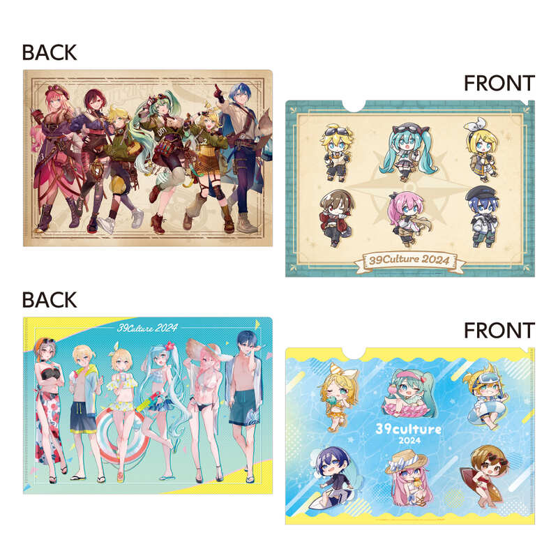 (PO) 39Culture 2024 A4 Clear File 2 Set Image_1