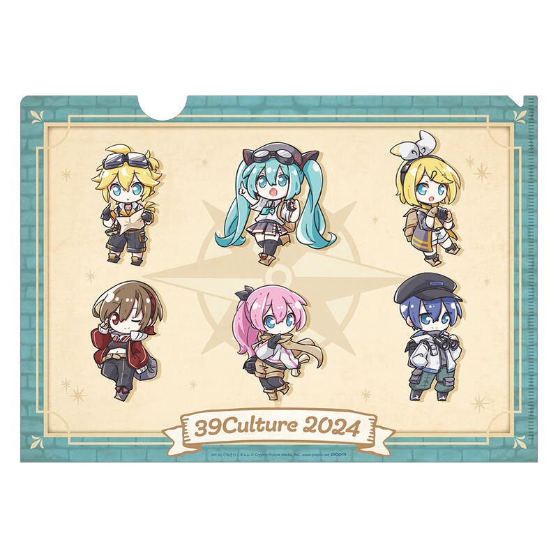 (PO) 39Culture 2024 A4 Clear File 2 Set Image_2